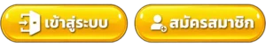 7QK